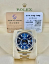 二手 ▶️ Rolex 勞力士 SKY Dweller ◀️ 336934  2024年錶 (42MM)